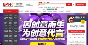 軟件外包與軟件開發(fā) 雙輪驅(qū)動(dòng)下的企業(yè)數(shù)字化轉(zhuǎn)型